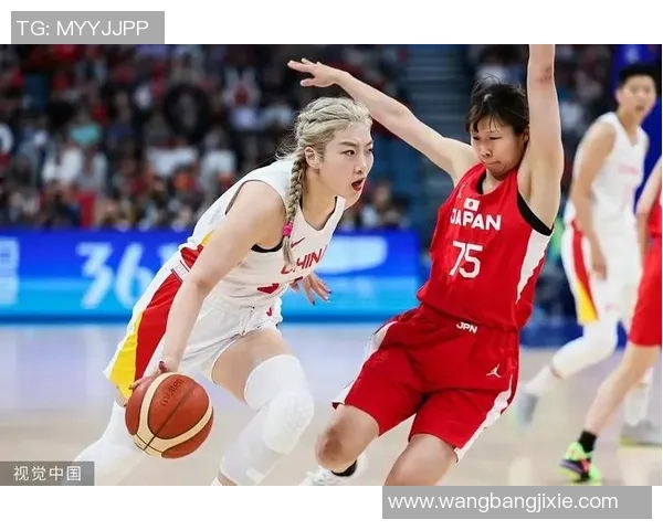 2017年中国女篮对阵日本队精彩回顾与赛场瞬间分析