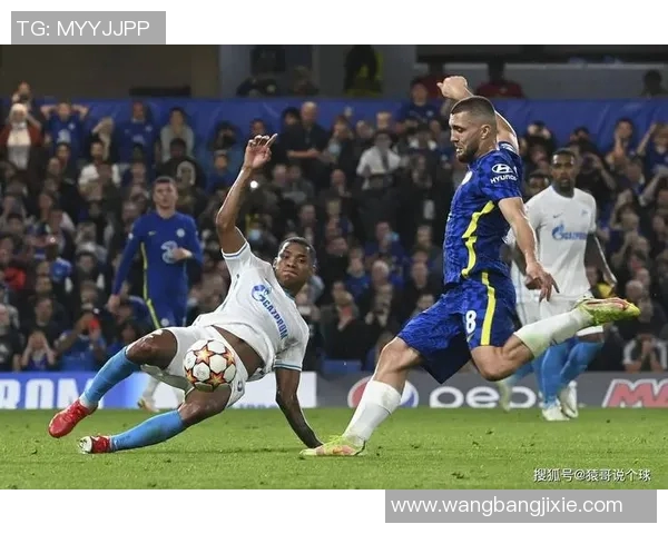 11月25日英超焦点战热刺对决切尔西精彩直播全程回顾与分析