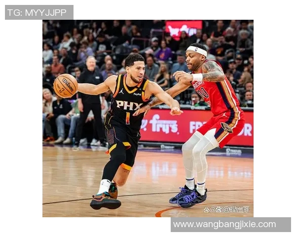 2018年NBA常规赛开拓者与鹈鹕激战回顾与精彩瞬间分析