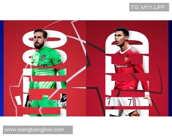 AC米兰与维琴察友谊赛精彩直播全程回顾及赛后分析