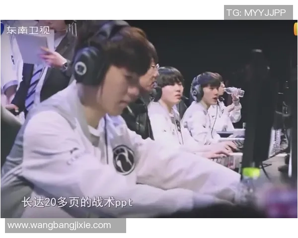 聚焦王者荣耀IG战队的灵活性与战术创新探讨